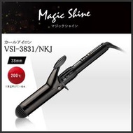 日本代購 VS 沙宣 VSI-3831 NKJ   電捲棒 電棒捲 38mm  五段溫度調節 預購
