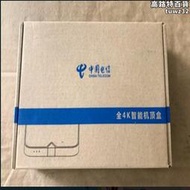 全新電信烽火4k機上盒680ka雙頻無線中國iptv高清4k