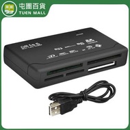 USB2.0讀卡器 多合一高速讀卡器 手機內存卡TF/CF密碼箱讀卡器 [平行進口]