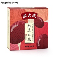 (Quick Delivery) Glutinous Rice Dafu Red Beans Pineapple Mochi Dumplings Dumplings 240g