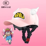 New National Standard 3C Certified Electric Vehicle Helmet Alalei Creative Cartoon Cute High-Value B