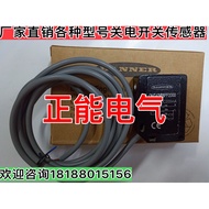 QMT42VP6FF2000 YP09PA3 TK55PA7 EK96VD8 YM22PBV2 HO08PA3 Inquiry