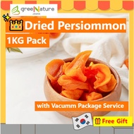 GreenNature Korean Dried Persimmon (1kg)_Children Snack, Kids Snacks, party food_Korea