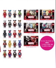 Medicom Bearbrick Marvel Happykuji 一番賞 100%  lron Man spider Man bearbrick 蜘蛛俠 鋼鐵俠 No 01-25
