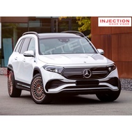 Mercedes EQB (X243) 2022-Above Injection With Stainless Steel Door Visor / Window Vent Visor Deflect