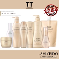 Shiseido Sublimic Aqua Intensive For Damaged Hair Series AI Shampoo | Treatment | Mask | Velvet Oil | Wonder Shield