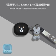 JBL Sense Lite Bluetooth Headset Protective Case jbl sense lite Audio Ring Open Headset Case