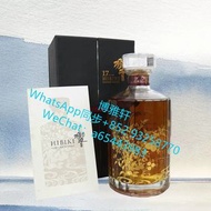 高價回收 Hibiki 響 威士忌 響Hibiki 17年四季花鳥 響17年花鳥 響17年白鷺 響17年武藏野