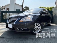 【鼎翔汽車】14年 SENTRA 原廠保養 安卓機/抬顯/胎壓/倒車攝影/雷達 #2843