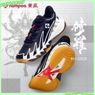 （100% Original）薰风KH-G828羽毛球鞋耐用防滑耐磨软底Kumpoo Badminton Shoe KH-G828