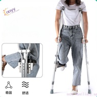 Elderly Crutch Lightweight Fracture Double Crutch Armpit Non-Slip Walking Stick Cane Multi-Function Walking Aid Medical Crutch PKBU