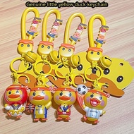 Yuanqi Little Yellow Duck Keychain Exquisite Doll Small Gift