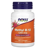 in stock Now Foods Methyl Methyl B12 Vitamin Mecobalamin 1000 mcg 100 lozenges