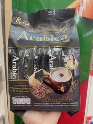 รอแยล-คอฟฟี่ Arabica+Robusta  [แพ็ค 27 ซอง]