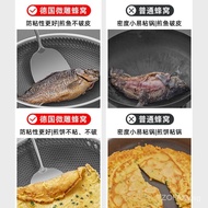 Jiuyang Wok Non-Stick Pan Household Honeycomb Pan316Stainless Steel Frying Pan Induction Cooker Gas Gas Stove Universal