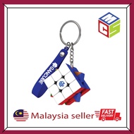 GAN330 KEYCHAIN CUBE