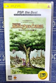 (有說明書) PSP 波波羅克洛伊斯物語 皮耶特羅王子的冒險 Popolocrois Story 日版 D5