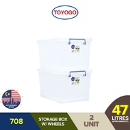 TOYOGO Storage Box with Lid - Translucent 708 (41L) [2 units]