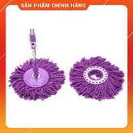 Mop cotton replaces 360 degree mop