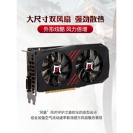 Gengsheng gtx 1050ti/1650/rtx3050 Desktop Computer 4g/8g Independent Game Invida Graphics Card