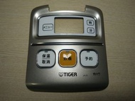 日本虎牌TIGER 電子鍋 JAI-R550 零件 配件