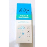 A Plus Life Crack Heel Cream