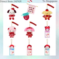 Sanrio Multi-Case (Ichigo Shimbun 50th Anniversary) Sanrio Characters Functional Pouch Storage Polye