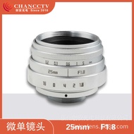 Chuangan Optoelectronics HD Movie Lens Megapixel 25mm F1.8C Interface Digital Camera Mirrorless Lens