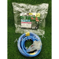 Double Sun Made In Taiwan PT-904B 2P Overload 3 Plug Power Cord 5m/10m/15m Extension