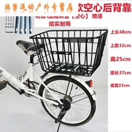 ST/🏅Bicycle Rear Seat Rack Storage Basket Covered Electric Car Rear Bicycle Basket Car Basket Front Frame Bike Basket Ca