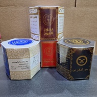 BUHUR SG6 Fragrant aroma Powder