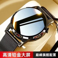 needle-free blood glucose watch, blood pressure, blood oxygen, heart rate, sleep monitoring smart br
