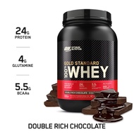 Optimum Nutrition Whey Protein Gold Standard 2 Lbs