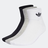 adidas Lifestyle Mid Crew Socks 3 Pairs Unisex White IJ5612