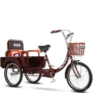 Ruifukang Elderly Tricycle Elderly Pedal Small Bicycle Adult Bicycle Foldable Human Scooter YQF1