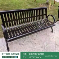 Kerusi Taman Luaran Kerusi Panjang Kerusi Seni Besi Kerusi Komuniti Luaran Kerusi Rehat Berganda Ban