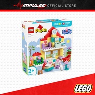 Lego 10467 Duplo Peppa Pig Family House