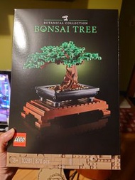 現貨全新花藝Lego 10281 Bonsai Tree盤景樹