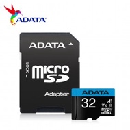 32GB ADATA Micro SD Card | A1 CL10 | W/Adapter | Lifetime warranty | Original | Made in Taiwan