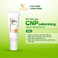 [CNP] CNP Laboratory Tone-Up Protection Sun SPF42 PA +++