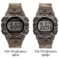 Timex TW4B19600 / TW4B19900 x Mossy Oak Expedition Digital นาฬิกาข้อมือผู้ชาย/ผู้หญิง สีเขียวทหาร