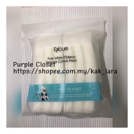 Cotton pads excue pure white makeup remover