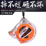 Household Tape Measuring Tape Measuring Tape 5m Durable Ruler Construction Site Steel Tape Measuring