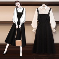 Women's Korean Long Sleeve Suspender Dresses M-4XL