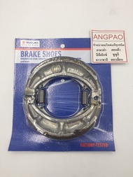 ผ้าเบรคหลัง แท้ศูนย์ Step 125/Hayate 125 (SUZUKI Step125/Hayate125/ซูซูกิ(REAR BRAKE SHOE SET )ผ้าเบรค/ผ้าเบรคดรัม/ผ้าเบรคดรัมหลัง/ 64401-46800-000