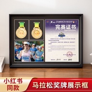 medal frame display medal display Medal Display Frame Marathon Medal Display Stand Photo Frame Table