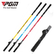 GẬY TẬP SWING 2 CHIỀU - PGM DOUBLE-HABDLED SWING STICK - HL004