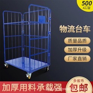 J-H/Foldable Logistics Cart Turnover Cart Mobile Silent Warehouse Disassembly Logistics Trolley Ware