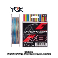 ((Tuoyuan Fishing Tackle) YGK FRONTIER PE X8 100M (Monochrome/5 Colors) 8 Braided Line (Random Color