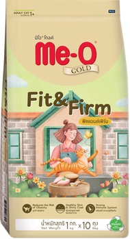 Me-O Gold มีโอ โกลด์ อาหารเม็ดแมว สูตรเฉพาะตามความต้องการแมว ยกกระสอบ ขนาด 10 Kg